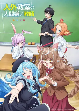 青春篮球海报